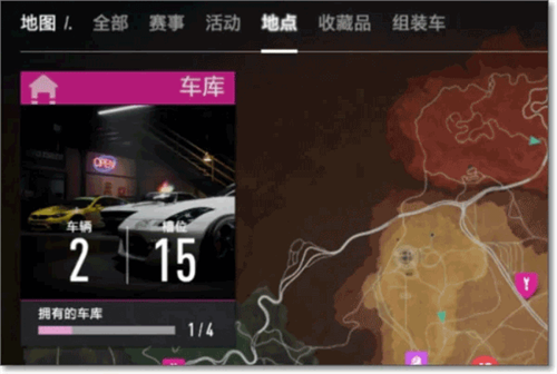 极品飞车17安卓版