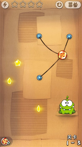 割绳子时间旅行