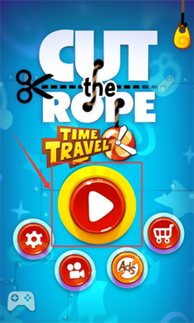 割绳子时间旅行