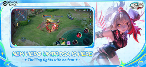 王者荣耀国际版截图1