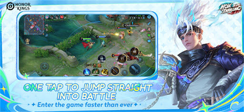 王者荣耀国际版截图2