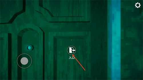 寻找伪人手机版