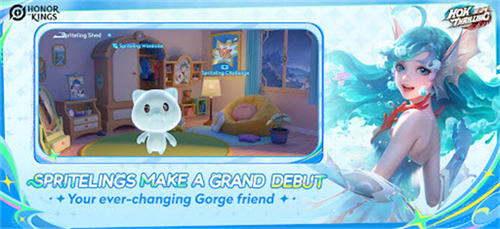 王者荣耀国际版截图3