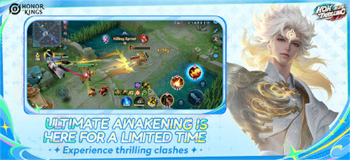 王者荣耀国际版截图4