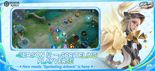 王者荣耀国际版截图5