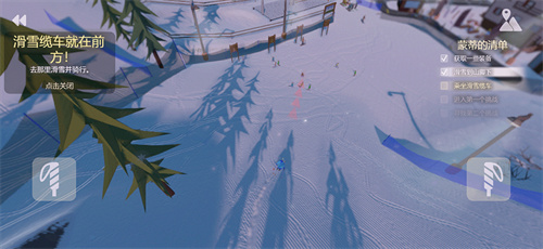 雪山滑雪大冒险2