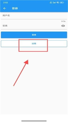 拷贝漫画纯净版