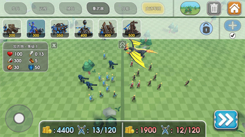 史诗战争模拟器2