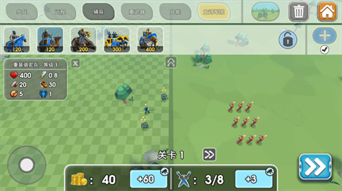 史诗战争模拟器2