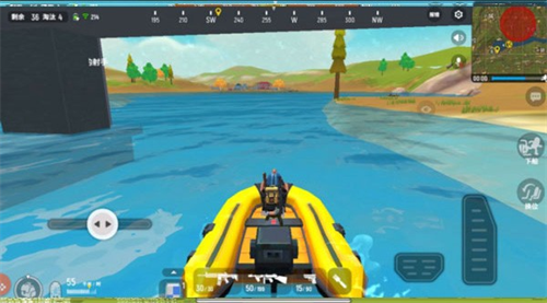 香肠派对比赛服