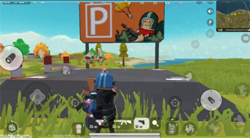 香肠派对比赛服