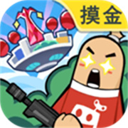 香肠派对比赛服