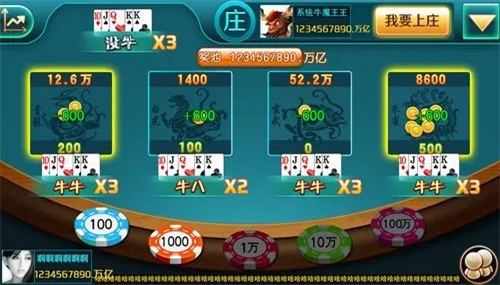 97国际