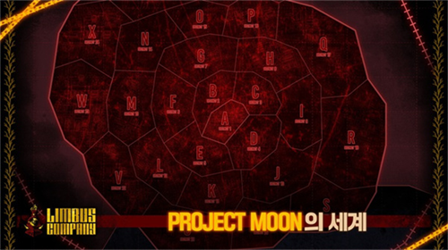 边狱巴士国际服截图1