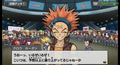 游戏王卡片力量6