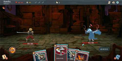 杀戮尖塔安卓版