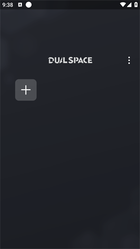 啸天框架4.0防闪退截图2