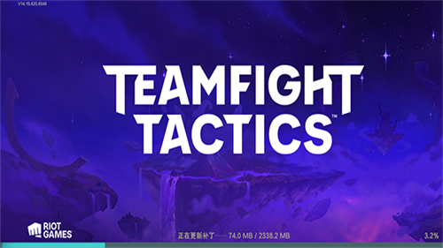 金铲铲之战美测服截图3