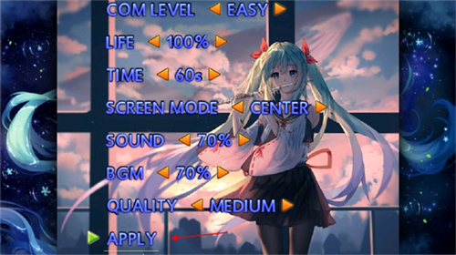 死神VS火影雨兮改版