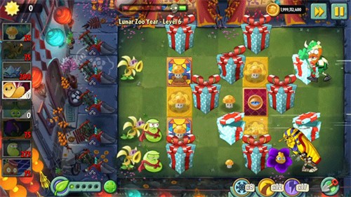 植物大战僵尸返茂版截图4