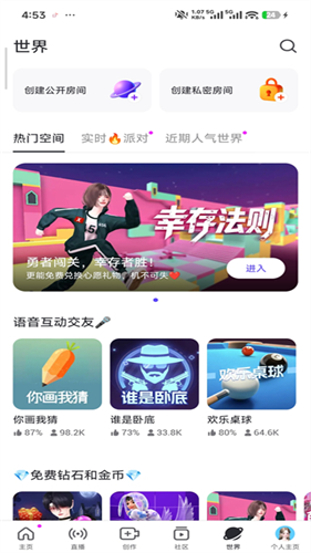 崽崽zepeto