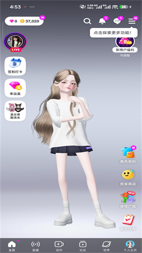 崽崽zepeto