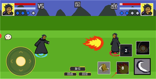 像素火影最新版