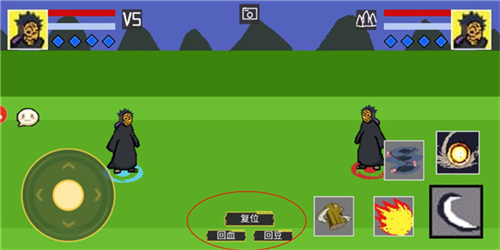 像素火影最新版