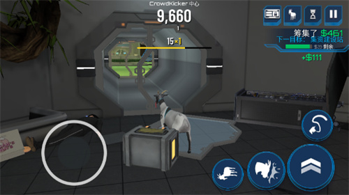 模拟山羊太空版