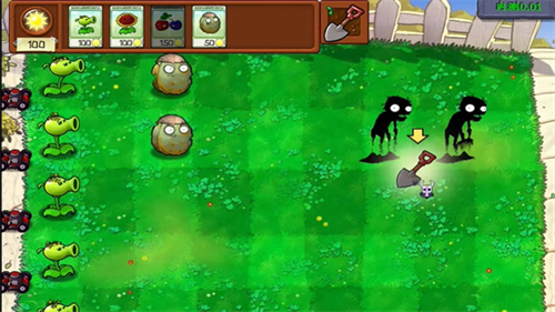 植物大战僵尸内鬼版截图1