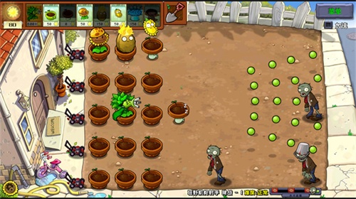 植物大战僵尸杂交重制版