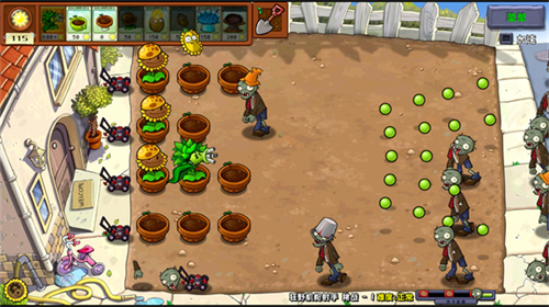 植物大战僵尸杂交重制版