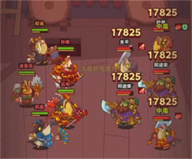 咸鱼之王抖音版