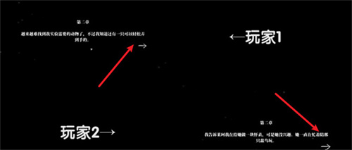 滴答滴答双人故事