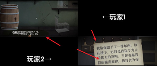 滴答滴答双人故事