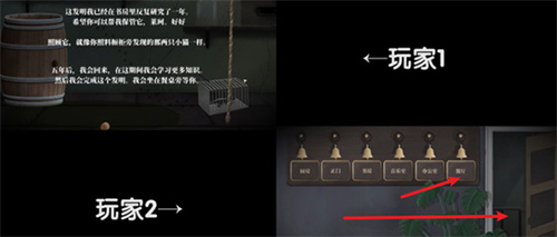 滴答滴答双人故事