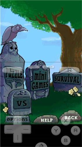 植物大战僵尸ds截图2