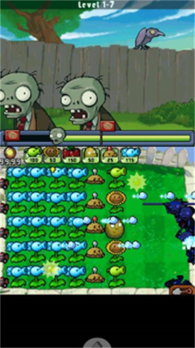 植物大战僵尸ds截图3