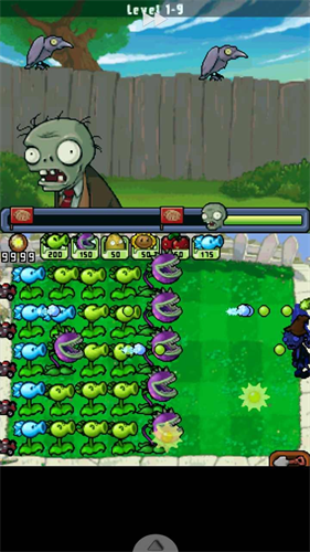 植物大战僵尸ds截图4
