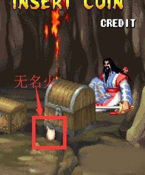 三国战纪单机版