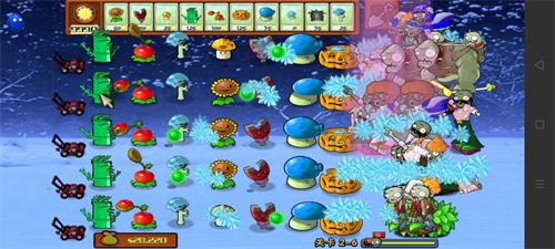 植物大战僵尸冰雪版