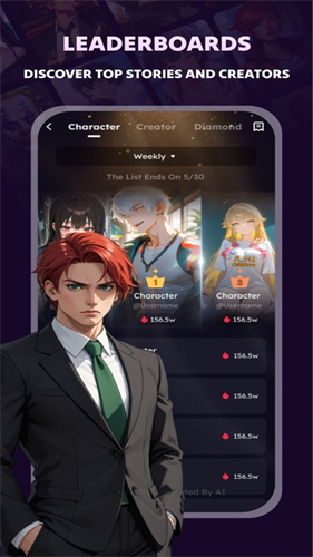 saylo复活版截图2