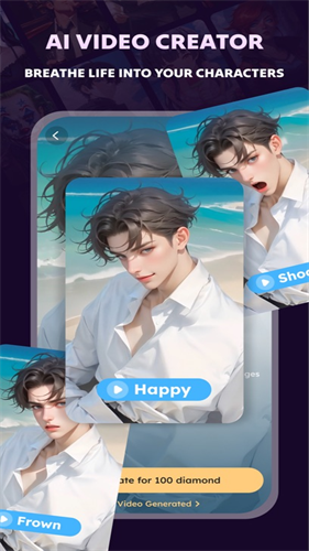 saylo复活版截图4