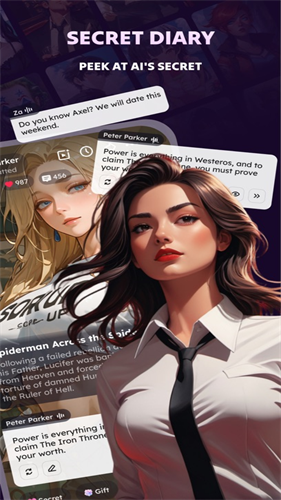 saylo复活版截图5