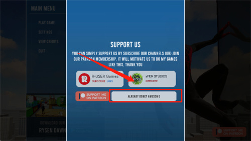 漫威蜘蛛侠迈尔斯