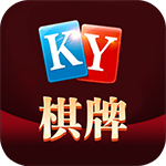 开玩棋牌平台