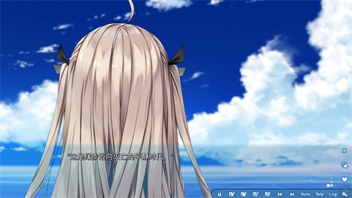 亚托莉我的挚爱时光截图1