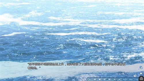 亚托莉我的挚爱时光截图3