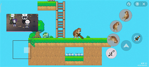 创游世界最新版