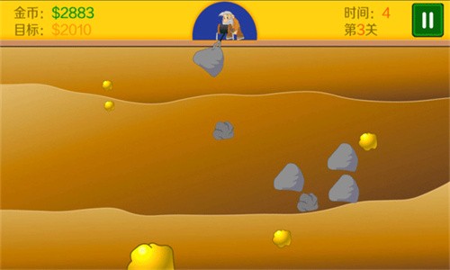 黄金矿工双人修改版